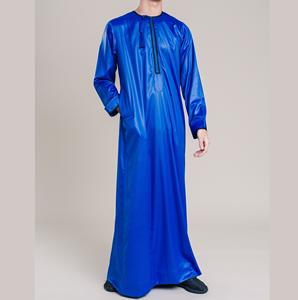 Túnica de Oración Musulmana Informal para Hombre, de Poliéster, para Invierno, Abrigo de Algodón para Adultos, para Primavera y Otoño, Transpirable - Product Image 1