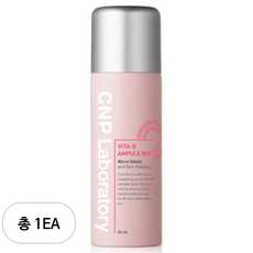 C & P Vita B Hydrosol Mist 50ml sconto 1ea fiale