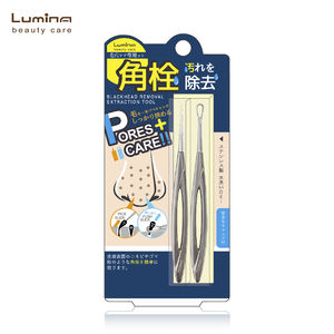 Juego de Productos para el Cuidado de la Piel con Acné, de Acero Inoxidable, Fácil de Limpiar, Venta al por Mayor para Distribución Minorista, Fácil de Usar - Product Image 4