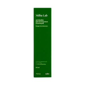 เมดูบี ซิโซลเตู ดิป คลีนซิ่ง วอเตอร์-เมคอัพ รีมูฟเวอร์ - Product Image 2