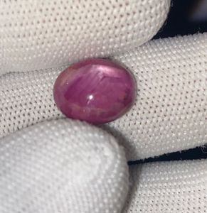 Rubí Estrella Natural de 12.18 Quilates, Corindón Rojo |   Cabujón Ovalado Grande, Gema Suelta - Product Image 2