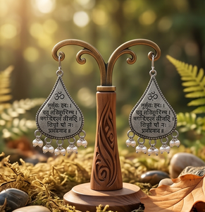 ดีวีโยโร เกยาตรี มันตรา ดรอปส์ - Product Image 4