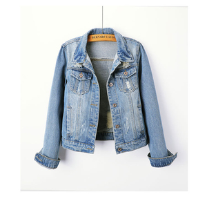 Women's Washed Denim Jacket Turn Down Collar Long Sleeve <b>Button</b> Trucker <b>Coat</b> Distressed Frayed Hem Winter Casual 100% Polyester - Product Image 6