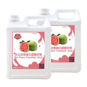 น้ำเชื่อมเข้มข้นฝรั่งแดง | สำหรับเครื่องดื่มชาบับเบิ้ล - Product Image 3