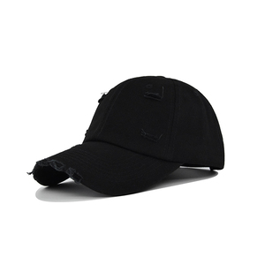Casquette de baseball élégante avec une silhouette épurée et un ajustement réglable, offrant confort et style sans effort au quotidien. - Product Image 6
