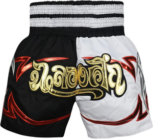 Shorts de Muay Thai pour hommes, noir, blanc, or, imprimé en feuille métallisée, satin, séchage rapide, taille élastique, mi-longueur - Product Image 6