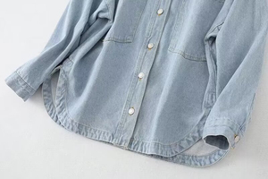 Camisa de Mezclilla Casual para Mujer, Blusa de Manga Larga con Botones al Frente, Ligera, Transpirable, de Secado Rápido, Ecológica, Estilo Urbano Moderno para Verano - Product Image 4