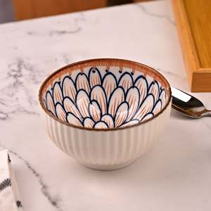 Juego de 4 Tazones de Porcelana Estilo Otoñal, Ecológicos, Aptos para Horno, Resistentes al Calor, Personalizables - Product Image 4