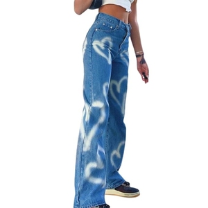 Jeans de Mujer con Parches, Cintura Alta, Pierna Recta, Elásticos, Pantalones de Mezclilla, Jeans de Moda para Chicas con Bloques de Color - Product Image 3