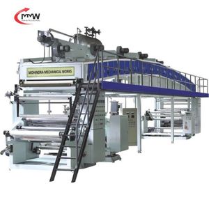 Machine professionnelle de revêtement UV électrique pour le traitement du papier Pan Masala avec finition lisse, séchage rapide et rendement stable - Product Image 3