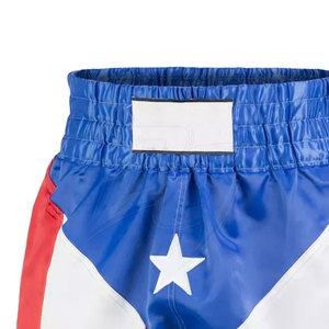 Pantalones Cortos de Boxeo para Hombre de Alto Rendimiento, Duraderos, Transpirables, Material de Spandex/Poliéster, Secado Rápido, Diseño Cómodo y Moderno - Product Image 5