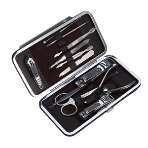 Kit de Soins des Ongles 12 Pièces Argenté – Manucure et Pédicure avec Repousse-cuticules, Lime, Coupe-ongles, Ciseaux et Pince à Épiler - Product Image 1