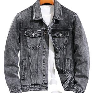 Chaqueta Vaquera Premium de Alta Calidad para Hombre, Estilo Vintage Desgastado, Corte Ajustado, Transpirable, Secado Rápido, Cortavientos para Primavera - Product Image 1