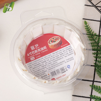 Papier sulfurisé jetable pour gâteau, idéal pour le cheesecake basque brûlé, feuille ronde de papier cuisson