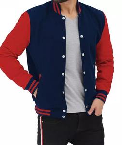 Chaqueta Varsity Personalizada para Hombre con Logotipo, Chaqueta de Béisbol de Alta Calidad, Chaqueta Varsity con Letras, Alta Calidad - Product Image 2