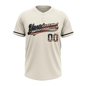 Camiseta de Béisbol para Hombre, Corte Regular, Transpirable y Elegante, con Estampado Digital, Tallas Grandes, Diseño de Color Liso, 2026 - Product Image 5