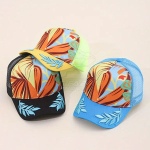 Gorra de Camionero Bordada de Alta Calidad con Malla Trasera Clásica, Ajuste Cómodo, Material Duradero, Deportiva, Unisex, para Uso Diario y al Aire Libre - Product Image 4