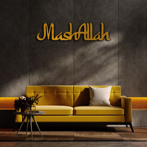 Arte Metálico Islámico Mashallah para Pared, Caligrafía Árabe, Decoración Musulmana para el Hogar, Adorno para Colgar en la Mezquita, Decoración para Ramadán y Eid, Regalo de Inauguración de Casa - Product Image 5