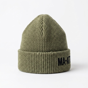 Gorro de Punto Acanalado Verde Oliva con Puño, Gorro Cálido de Invierno con Logotipo Bordado Personalizado - Product Image 2