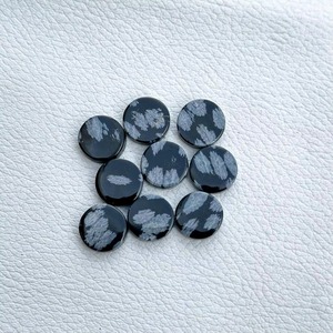 Obsidienne noire naturelle en forme de flocon de neige de 8 mm, pierre précieuse semi-précieuse non percée, en vrac, provenant d'Inde - Product Image 5