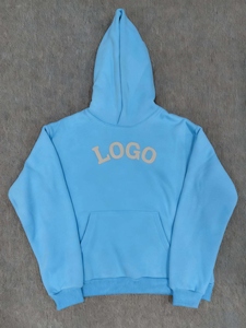 เสื้อฮู้ดดี้แบบซิปสั่งทำขายส่ง ผ้าหนา 400 GSM ลายพรางต้นไม้แบบวินเทจ พิมพ์ลายแบบซับลิเมชั่น - Product Image 4