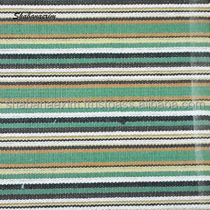 ตามใบสั่งซื้อ