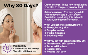 บีไอเออิเฟกต์ ฮูตูย์นีอา คอร์ดาต้า คอลลาเจน ไดอารี่ แอมพูล เฟซ มาส์ก 29 มล. ต่อต้านริ้วรอย กระชับรูขุมขน ผิวกระจ่างใส ปลอบประโลมผิว ชุ่มชื้น - Product Image 4