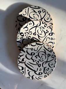 Posavasos de caligrafía árabe blancos, perfectos para uso estacional, decoración de mesa de Ramadán y preparación de servicio festivo, venta al por mayor desde India. - Product Image 5