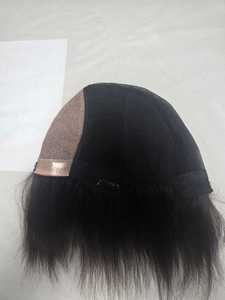 Full Cap Full Head Wig High Quality Indian Remy Hair <b>Body</b> <b>Wave</b> Water <b>Wave</b> Systems Bangladesh TAZ Hair BD - Product Image 5