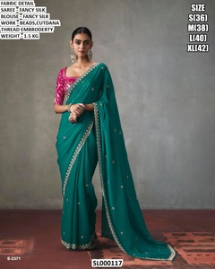 Beige Fancy <b>Silk</b> Saree With <b>Green</b> Embroidered <b>Blouse</b> Beads Cutdana Thread Work Wedding Wear For Women SL000117 - Product Image 3