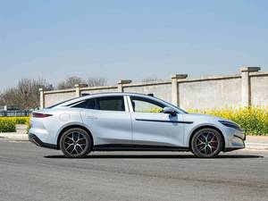Nuevo BYD Han L 2025, Sedán con 701 km de Autonomía, Precio Económico, Vehículo de Nueva Energía, Vehículo Eléctrico Puro Familiar - Product Image 4