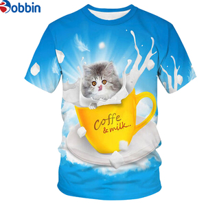 Camisetas de Hombre Cómodas y Modernas, Sublimadas, Personalizables, de Manga Corta, Corte Regular, Antiencogimiento, 220g - Product Image 1