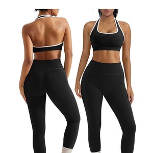 Conjunto de Sujetador Deportivo con Cuello Halter y Ribete en Contraste, Leggings de Cintura Alta y Longitud Completa, Ropa de Yoga sin Costuras de Spandex y Poliéster - Product Image 1