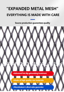 רשת מתכת מורחבת מאלומיניום, ניקל טהור, נחושת וטיטניום, עם גודל חורים בהתאמה אישית - Product Image 2