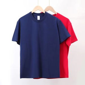 Camiseta Unisex Extra Grande de Algodón Crema, Manga Corta, Cuello Redondo, Estilo Casual, Color Sólido - Product Image 3