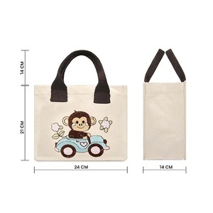 Bolsa de lona personalizada de alta calidad para niños y niñas, bolsa para llevar libros escolares, disponible al mejor precio. - Product Image 1