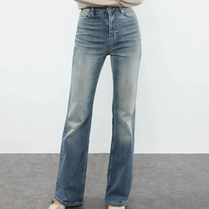 Jeans personalizados para mujer, jeans de pierna ancha, pantalones de mezclilla lavados, estilo vintage, jeans acampanados, suministro de calidad de exportación al por mayor. - Product Image 6