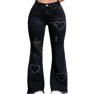 Jean en denim évasé déchiré en forme de cœur pour femme, taille mi-haute, bleu, coton écologique 220g, pantalon effet vieilli - Product Image 4