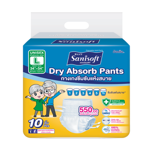 Sanisoft Pantalon adulte absorbant à sec Pulpe pelucheuse respirante jetable avec garde-fuite pour adultes Pack de 10 Japon SAP - Product Image 1
