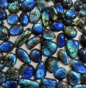 Cabujón de Labradorita Natural Azul Brillante al por Mayor, Gema Suelta con Efecto de Fuego Azul, Cristal de Cuarzo para Fabricación de Joyas - Product Image 2
