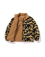 Veste matelassée réversible unisexe coupe-vent sans manches à imprimé camouflage, col montant épais, fermeture éclair, décontractée pour l'hiver