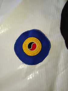 Nonwoven Felt Circular Embroidered <b>Patch</b> with Blue Background and Yellow Yin Yang Design <b>Sew</b>-<b>On</b> Fabric Badge - Product Image 1