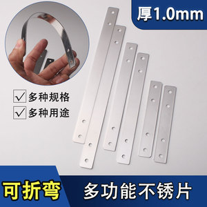 Support d'angle en acier inoxydable de 1,0 mm d'épaisseur, pliable, multi-usages, connecteur de meubles, renfort - Product Image 2