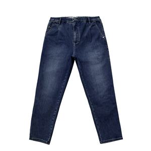 Pantalon cargo ample pour homme, taille mi-haute, avec cordon de serrage, en denim délavé foncé et effet monkey wash, fermeture éclair, collection Printemps-Automne, fabrication OEM - Product Image 1