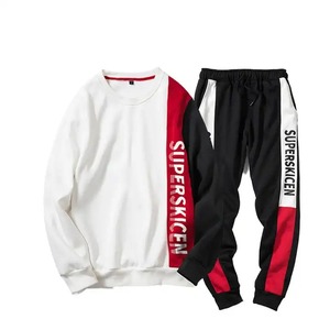 Conjunto Deportivo Superskicen para Hombre, Bloques de Color, Manga Larga, Cuello Redondo, Estilo Deportivo, Transpirable, Poliéster, Ropa de Otoño - Product Image 2