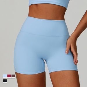 Shorts de sport pour femmes à séchage rapide, motif uni, shorts de compression pour la course à pied et le yoga, shorts d'entraînement doux - Product Image 1