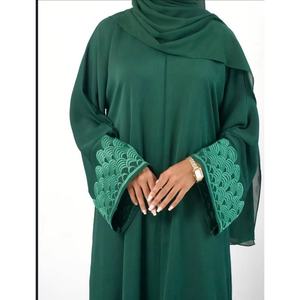 Ensemble Abaya Hijab brodé vert pour femmes, manches longues, coupe ample, longueur au sol, robe islamique modeste pour le Ramadan et l'Aïd ! - Product Image 2
