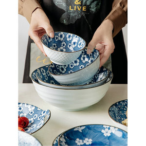 Vente en gros Service d'assiettes créatif en porcelaine de luxe Service de table nordique Vaisselle en céramique pour traiteur - Product Image 3