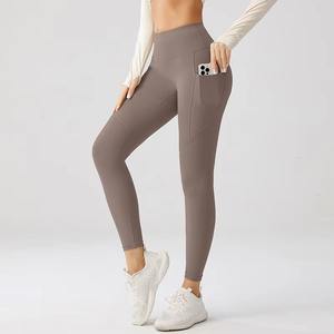 กางเกงโยคะยกกระชับสะโพก ระบายอากาศได้ดี สำหรับผู้หญิง เอวกลาง กระชับ ยืดหยุ่น ความยาวระดับเข่า สไตล์สตรีทแวร์ เหมาะสำหรับออกกำลังกายหรือโยคะ - Product Image 6