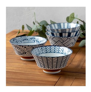 Juego de Tazones de Cerámica para Servir Comida, Diseño Japonés Tradicional, para Fideos, Tamaño Pequeño - Product Image 1